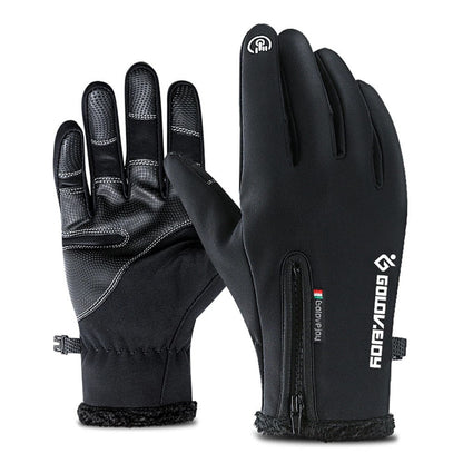 Anuta Touchscreen Motorcycle Gloves