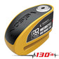 Motorcycle Lock with Alarm Security Anti Theft Device for Bikes